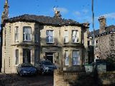 Апартаменты MJB Norwich Unthank Road Apartments