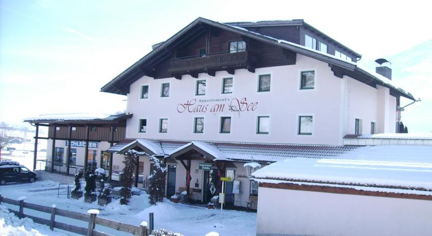 Апартаменты Apartment Haus am See