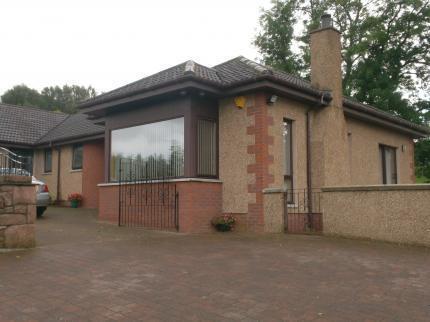 Гостевой дом Birchwood Guest House