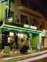 Отель Art Hotel Chambéry