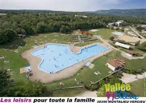 Отель Ibis Lyon L'isle d'Abeau
