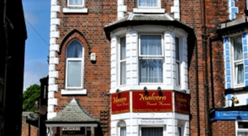 Гостевой дом Malvern Guest House