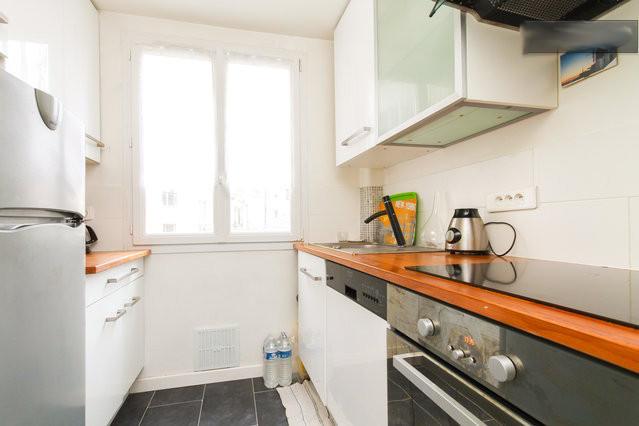 Отель New Designed Apartment Paris