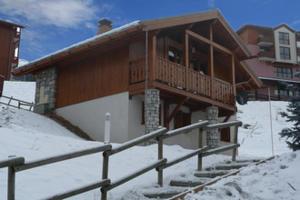 Отель Chalet Cascatelle