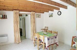 Апартаменты Holiday Home Le Jardin