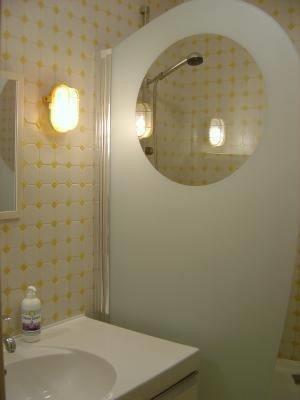 Апартаменты Appartement Paris/Sceaux