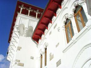 Отель Résidence des Magnans II