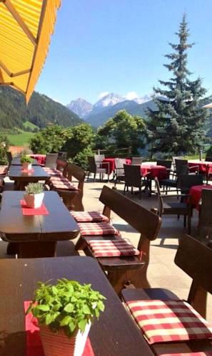 Отель Hotel Onach