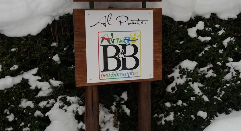 Мини-отель Bed & Breakfast Al Ponte