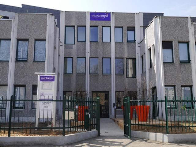 Апартаменты Montempô apparthotel Lyon