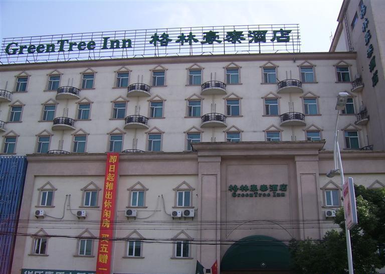 Отель GreenTree Inn Nantong Middle Qingnian Road Business Hotel