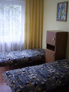 Апартаменты Apartment Ladek Zdroj Ul.Swierczewskiego