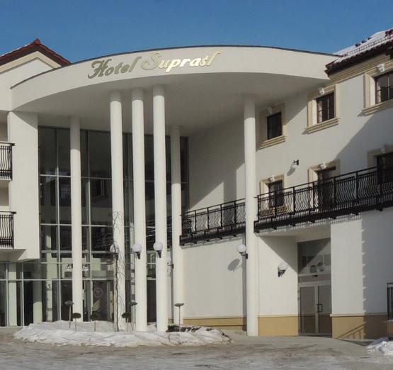 Отель Hotel Supraśl