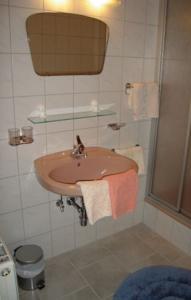 Апартаменты Apartment Wald II