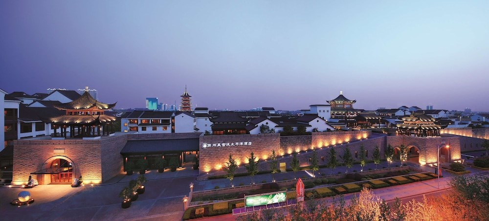 Отель Pan Pacific Suzhou