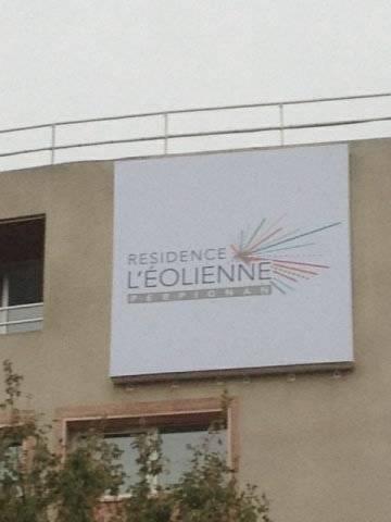 Апартаменты Hôtel L'Eolienne