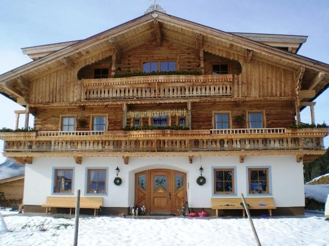 Апартаменты Apartement Vorderlaiming