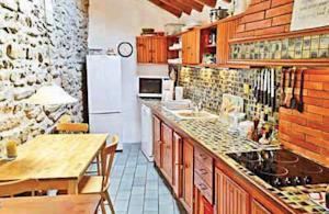 Апартаменты Holiday Home Maison Ria