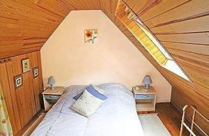 Апартаменты Holiday Home Pors Meur