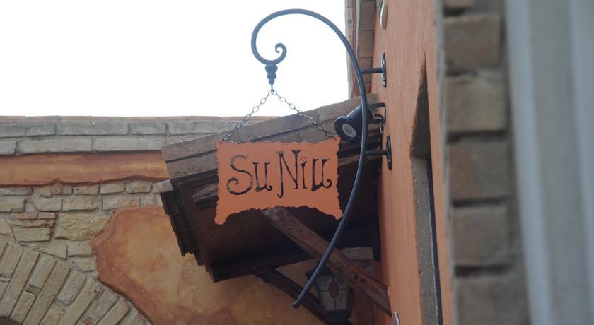Мини-отель Bed and Breakfast Su Niu