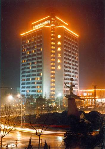 Отель Wuxi Grand Hotel