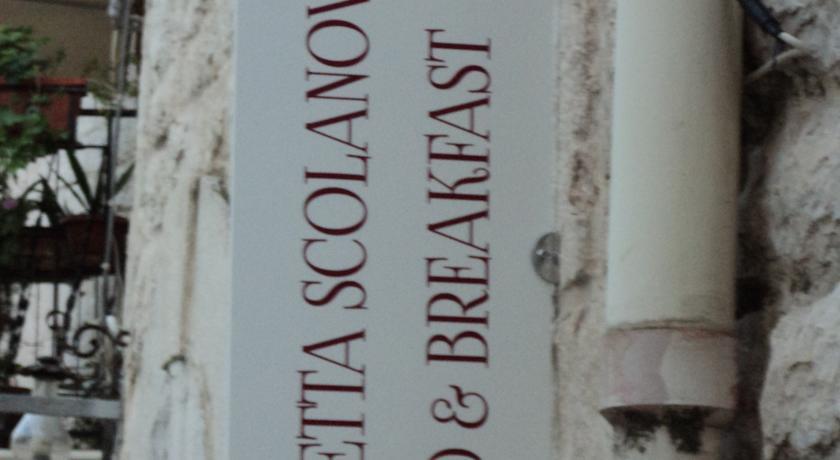 Гостевой дом Piazzetta Scolanova