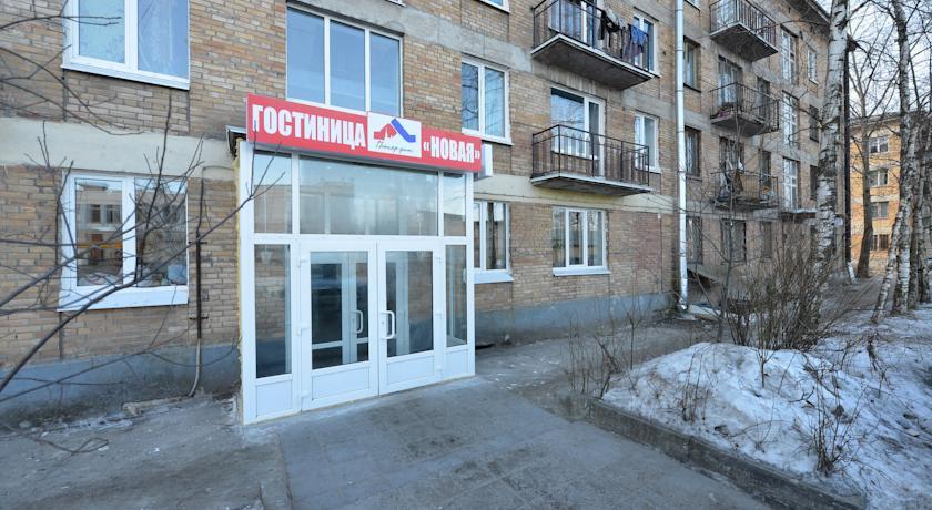 Гостиница ПитерДом Новая