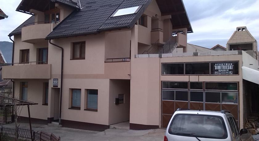 Апартаменты Apartment Dimitrieski