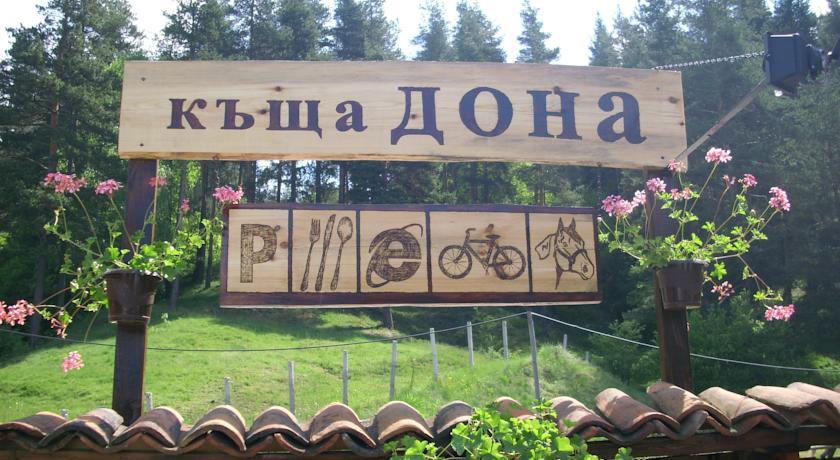 Гостевой дом Dona Guest House