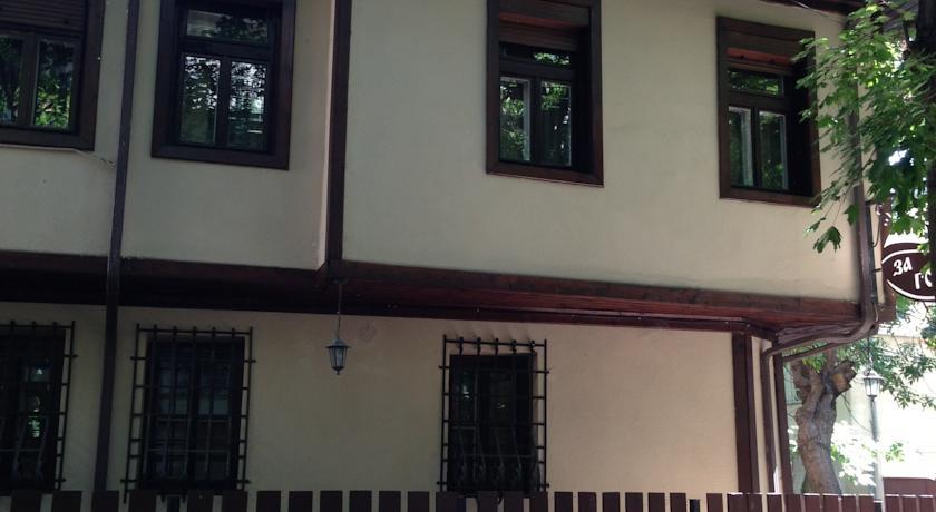 The House Guest House