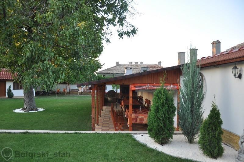 Гостевой дом Bolyarski Stan Guest House