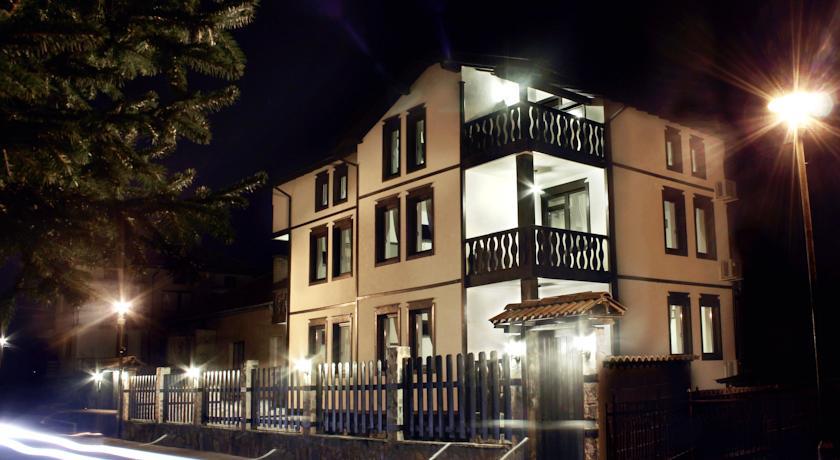 Гостевой дом Topalovi Guest House