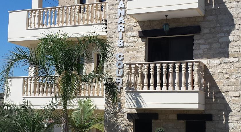 Апартаменты P. Kanaris Court