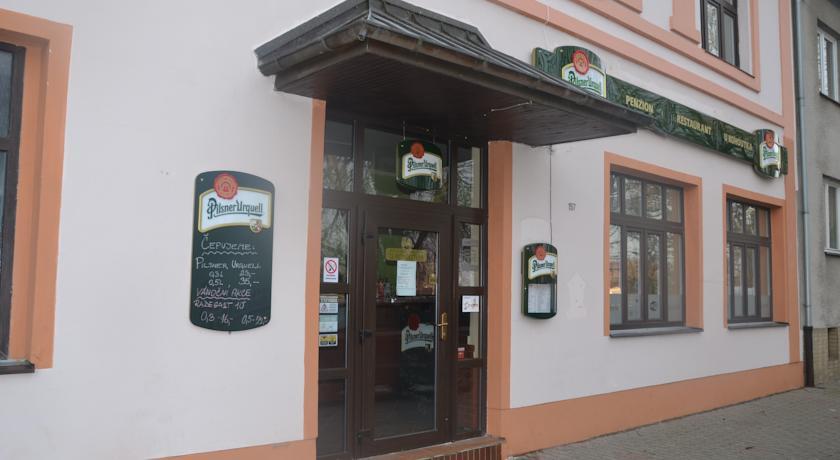 Гостевой дом Penzion restaurant U Kohoutka
