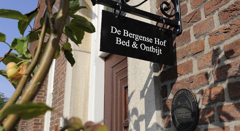 Мини-отель De BergenseHof
