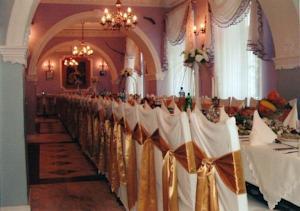 Отель Hotel i Restauracja Stary Dwór