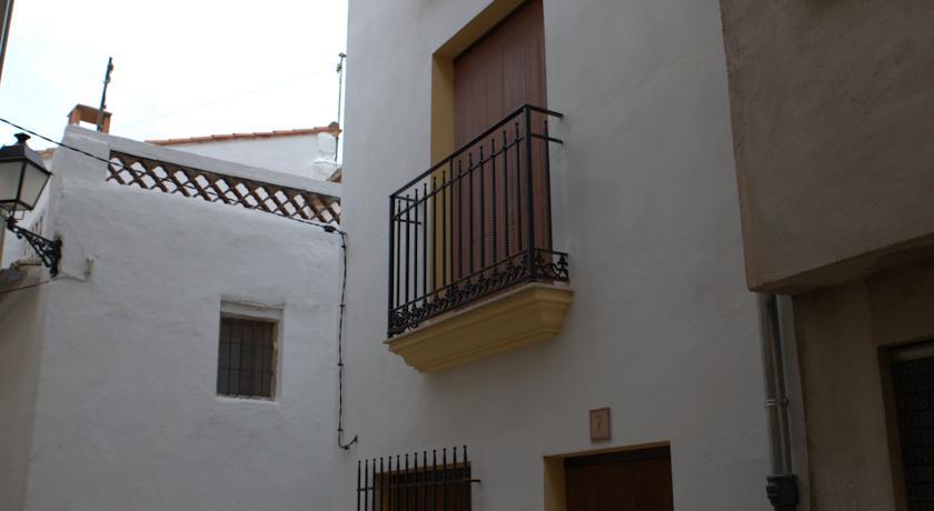 Апартаменты Casa Arminda
