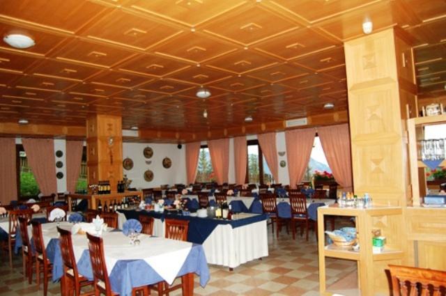 Отель Hotel Roma