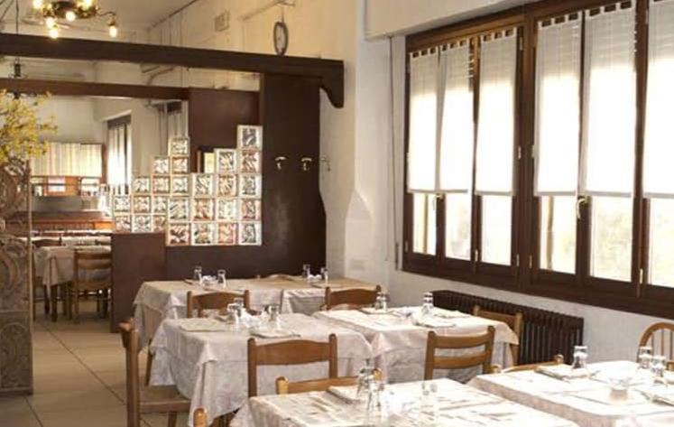 Отель Hotel Giardino