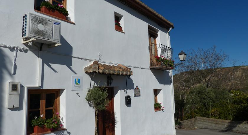 Гостевой дом Casita de la Vaca