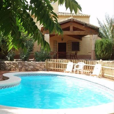 Отель Casa Rural Rosendo