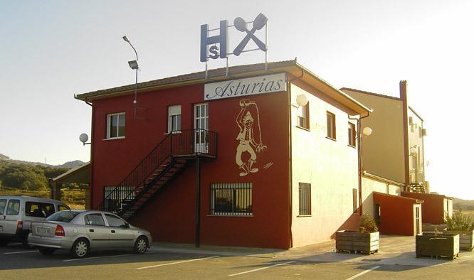Гостевой дом Hostal Asturias