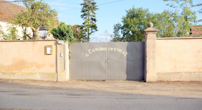 Мини-отель Maison d'Hôtes Ancien Couvent