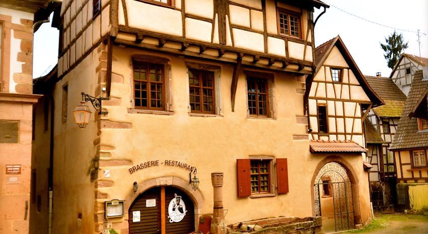 Апартаменты My Riquewihr