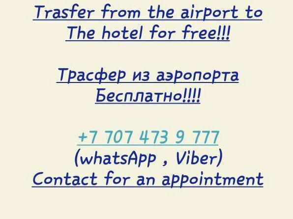 Мини Отель Байгуль