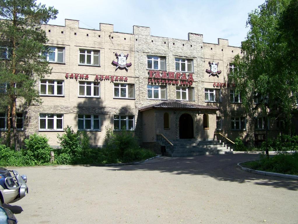 Гостиница GALIRAD Hotel