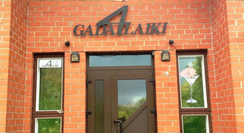 Гостевой дом Četri Gadalaiki