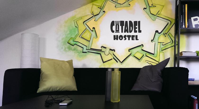 Хостел Citadel Hostel