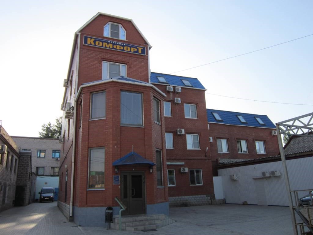 Гостиница Комфорт