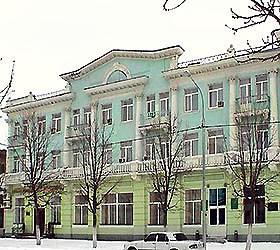 Майкоп